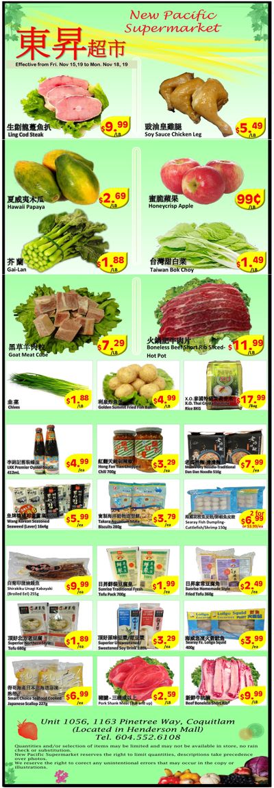 New Pacific Supermarket Flyer November 15 to 18