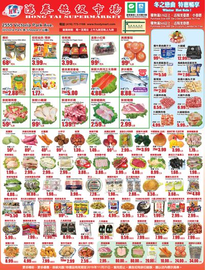 Hong Tai Supermarket Flyer November 15 to 21