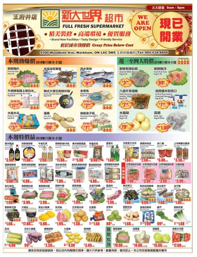 Full Fresh Supermarket Flyer November 15 to 21