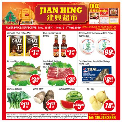 Jian Hing Supermarket (North York) Flyer November 15 to 21