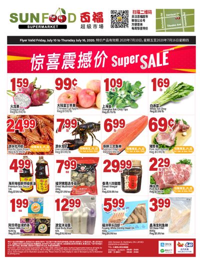 Sunfood Supermarket Flyer July 10 to 16