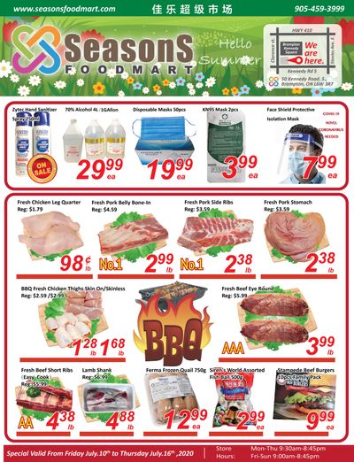 Seasons Food Mart (Brampton) Flyer July 10 to 16