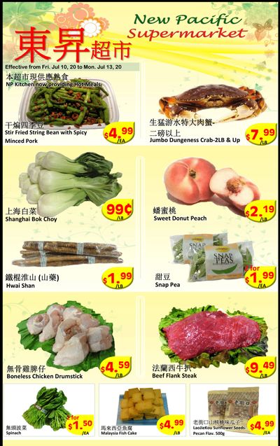 New Pacific Supermarket Flyer July 10 to 13