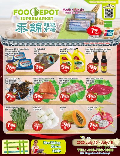 Food Depot Supermarket Flyer July 10 to 16