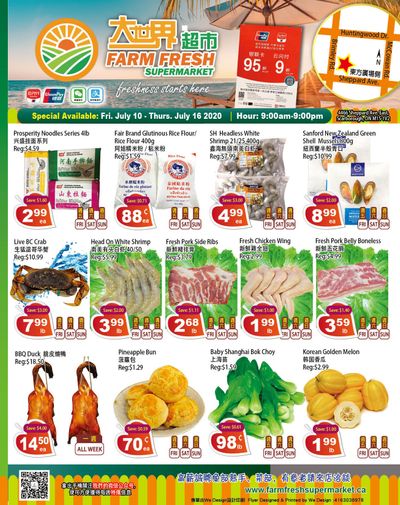 Farm Fresh Supermarket Flyer July 10 to 16