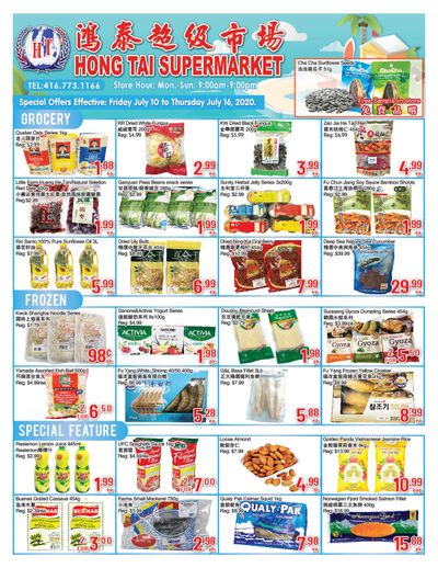 Hong Tai Supermarket Flyer July 10 to 16
