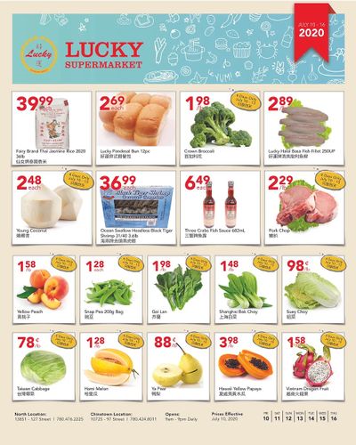 Lucky Supermarket (Edmonton) Flyer July 10 to 16