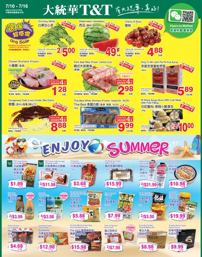 T&T Supermarket (AB) Flyer July 10 to 16