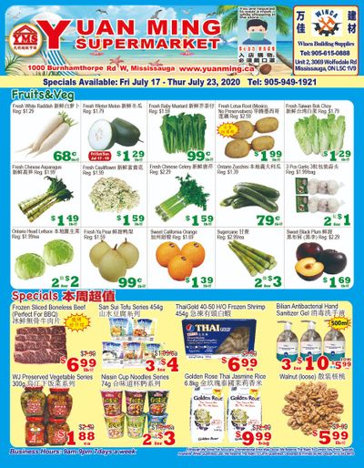 Yuan Ming Supermarket Flyer July 17 to 23