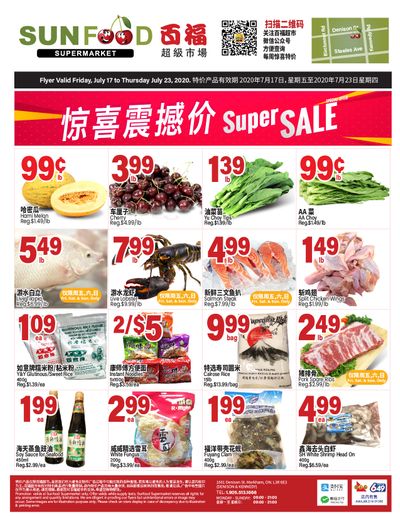 Sunfood Supermarket Flyer July 17 to 23