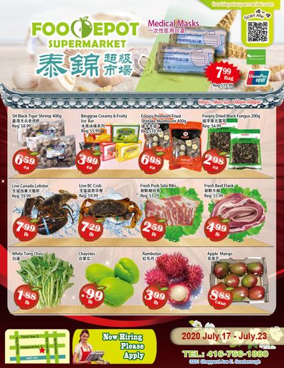 Food Depot Supermarket Flyer July 17 to 23