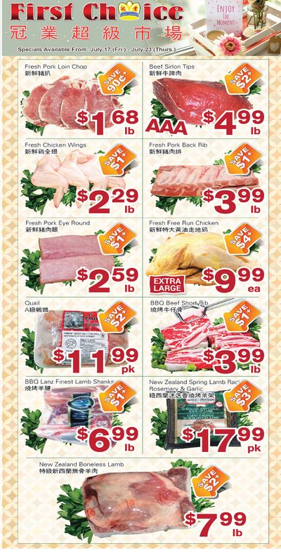 First Choice Supermarket Flyer July 17 to 23