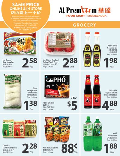 Al Premium Food Mart (Mississauga) Flyer July 16 to 22