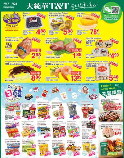 T&T Supermarket (AB) Flyer July 17 to 23