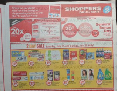Shoppers Drug Mart Canada: 20x The PC Optimum Points Loadable Offer July 24th – 26th