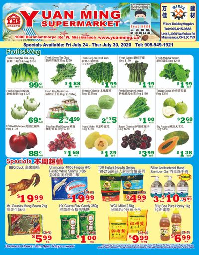 Yuan Ming Supermarket Flyer July 24 to 30