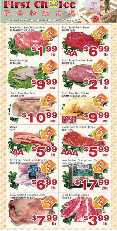 First Choice Supermarket Flyer July 24 to 30