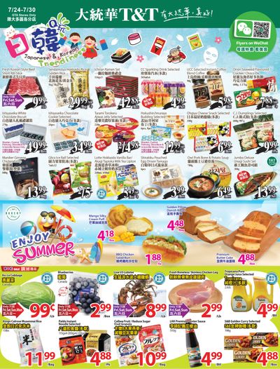 T&T Supermarket (GTA) Flyer July 24 to 30