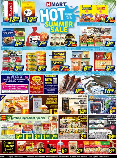 H Mart (West) Flyer July 24 to 30