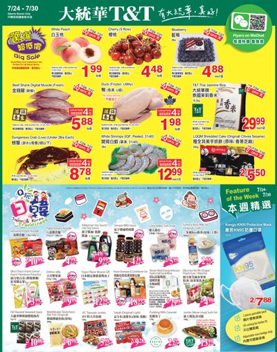 T&T Supermarket (AB) Flyer July 24 to 30