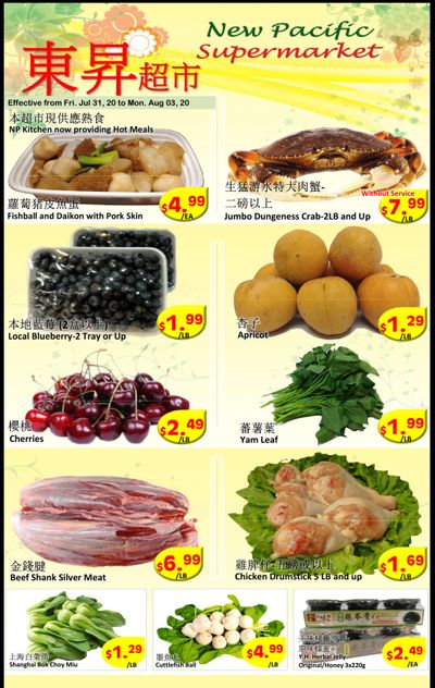 New Pacific Supermarket Flyer July 31 to August 3