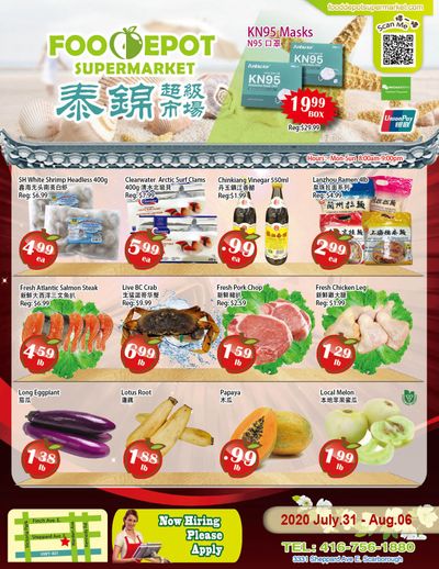Food Depot Supermarket Flyer July 31 to August 6