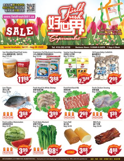 Field Fresh Supermarket Flyer July 31 to August 6
