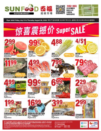 Sunfood Supermarket Flyer July 31 to August 6