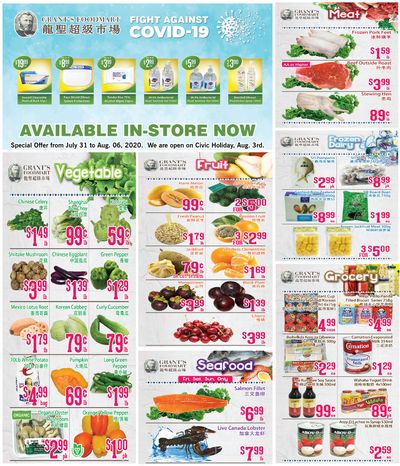 Grant's Food Mart Flyer July 31 to August 6