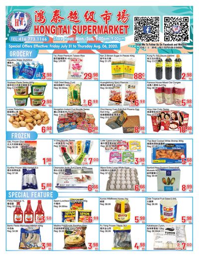 Hong Tai Supermarket Flyer July 31 to August 6