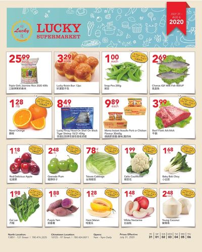 Lucky Supermarket (Edmonton) Flyer July 31 to August 6