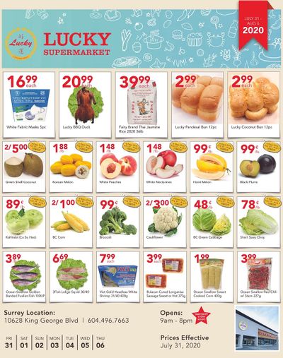 Lucky Supermarket (Surrey) Flyer July 31 to August 6