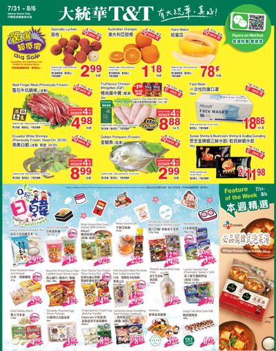 T&T Supermarket (AB) Flyer July 31 to August 6