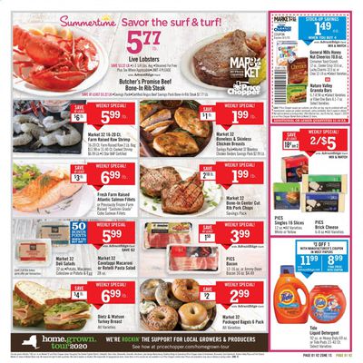 Price Chopper (NY) Weekly Ad July 26 to August 1