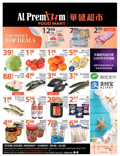 Al Premium Food Mart (McCowan) Flyer November 21 to 27