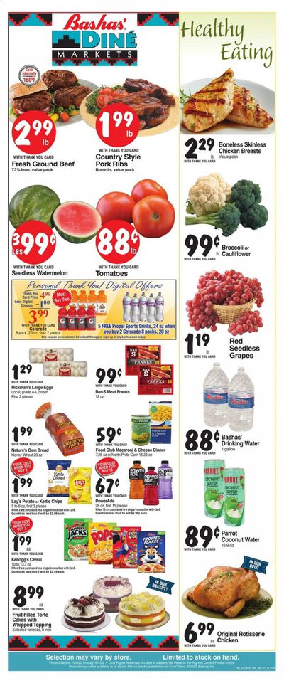 Bashas (AZ, NM) Weekly Ad July 29 to August 4