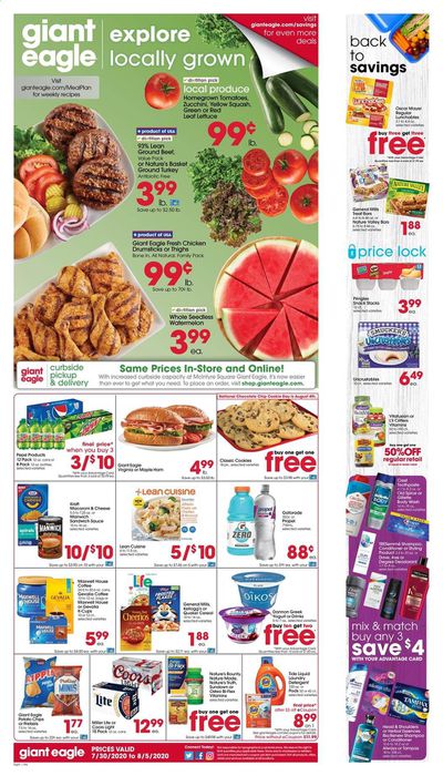 Giant Eagle (MD, OH, PA, WV) Weekly Ad July 30 to August 5
