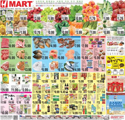 Hmart Weekly Ad July 31 to August 6