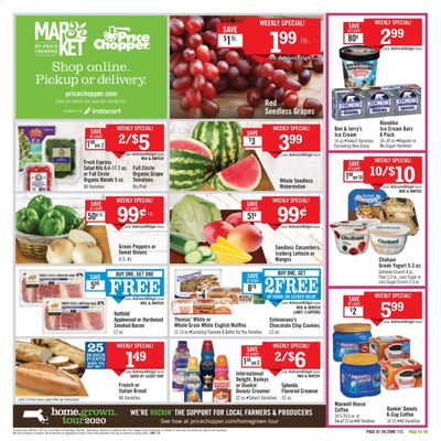 Price Chopper (MA) Weekly Ad August 2 to August 8