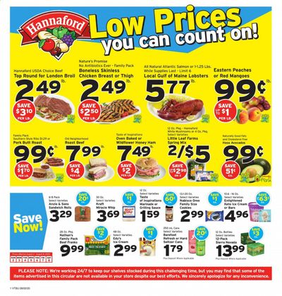 Hannaford (VT) Weekly Ad August 2 to August 8