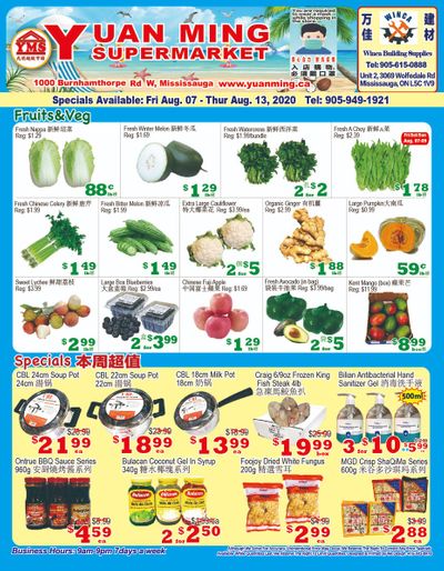 Yuan Ming Supermarket Flyer August 7 to 13