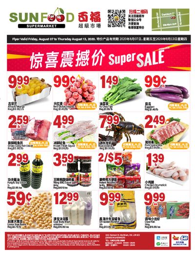 Sunfood Supermarket Flyer August 7 to 13