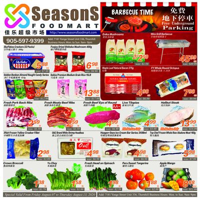 Seasons Food Mart (Thornhill) Flyer August 7 to 13