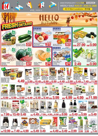 H Mart (ON) Flyer August 7 to 13