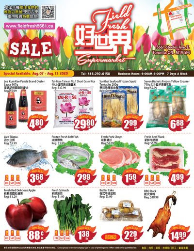 Field Fresh Supermarket Flyer August 7 to 13