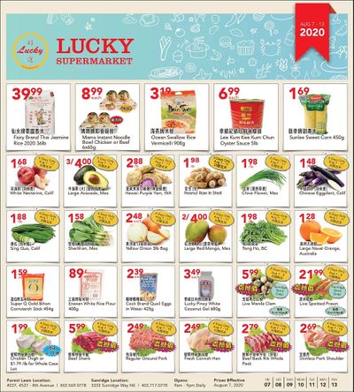 Lucky Supermarket (Calgary) Flyer August 7 to 13