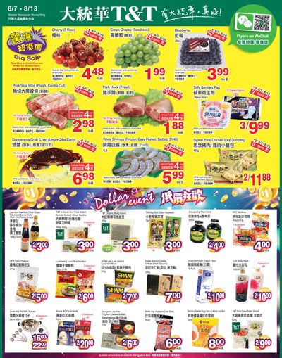 T&T Supermarket (BC) Flyer August 7 to 13