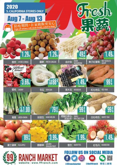 99 Ranch Market (CA) Weekly Ad August 7 to August 13