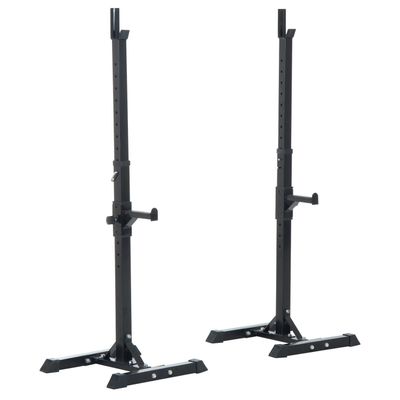 Soozier adjustable squat stand On Sale for $149.48 at Walmart Canada