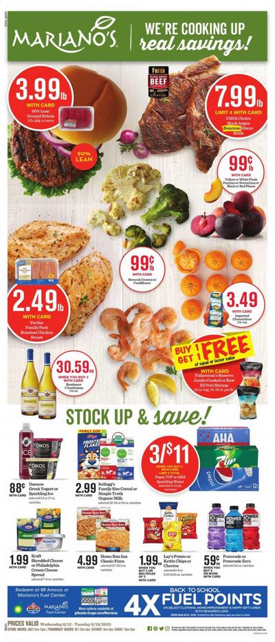 Mariano’s Weekly Ad August 12 to August 18